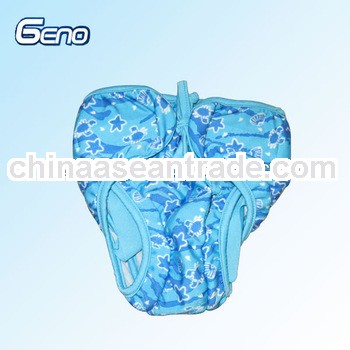 Baby swim diaper with cute design