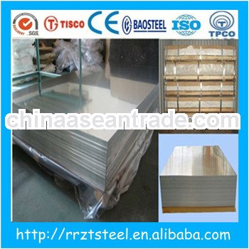Bargin price!!!aluminium sheet printing