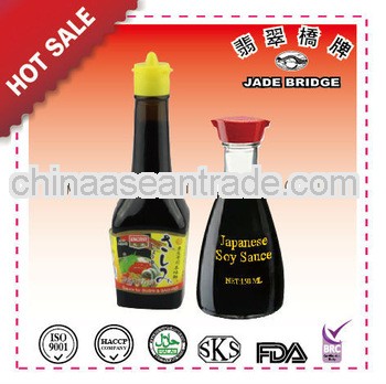 Best - Hot Sales Japanese soya sauce famous brand