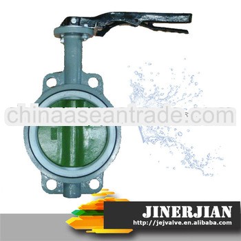 Best Price And High Quality For Ductile Iron Butterfly Valve With Resilient Seat