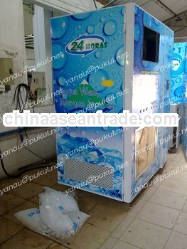 Best Selling Ice Vending Machine with GSM remoted