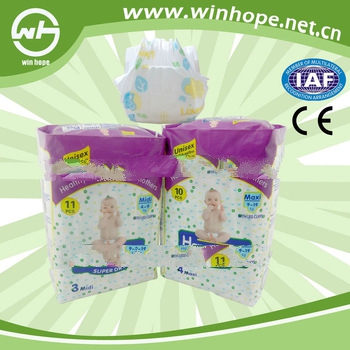 Best price with cute printings!baby dry diaper