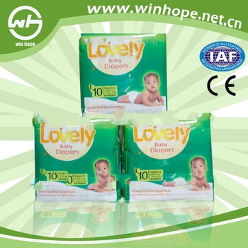 Best price with cute printings!good_price_baby_diaper