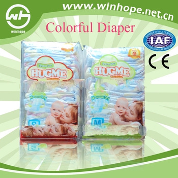 Best price with cute printings!prices of baby diapers