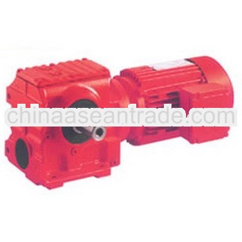 Best quality S serial helical speed reducer