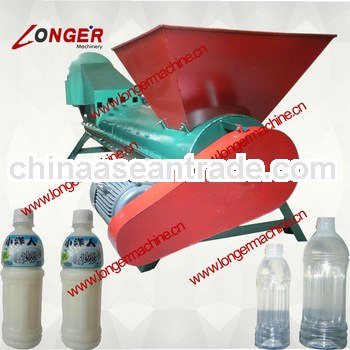 Beverage Bottle Label and Lid Peeling Machine/label and lid peeling machine