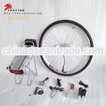 Bicycle Electric Motor Kit 250W with CE