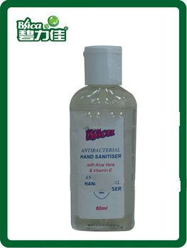 Blica Antibacterial Waterless Liquid Hand Soap