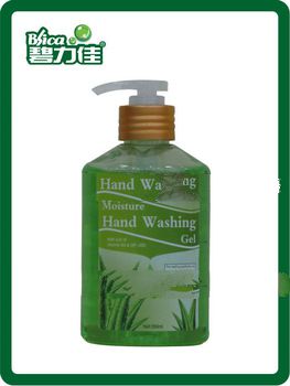 Blica Natural Aloe Moisture hand sanitizer gel 500ML