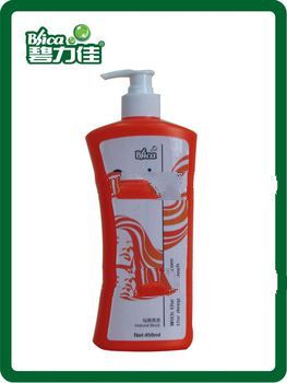 Blica OEM professional natural hair Black Shining shampoo 300ML