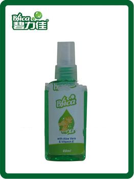 Blica waterless Hand Sanitizer for cleaning 60ML