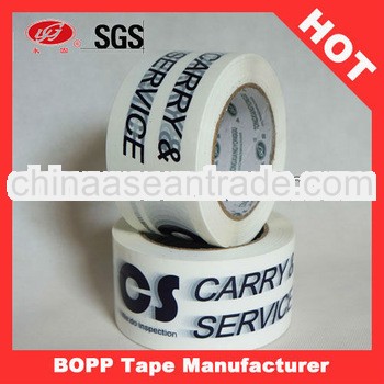 Bopp Custom Tape With Logo Printed