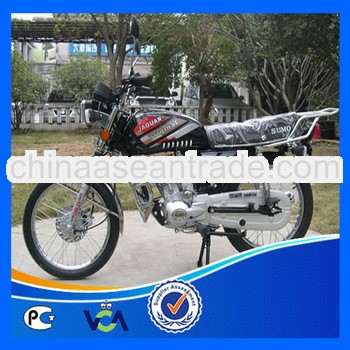 Bottom Price Fashion attractive kids motor