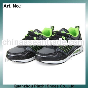 Boys lace up sport shoes