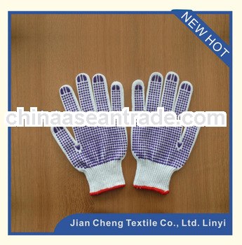 Buy dotted cotton gloves