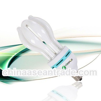 CE approved mini lotus energy saving lamp