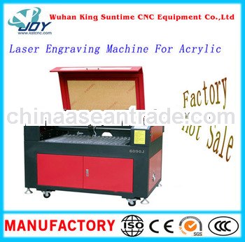 CIF Price 2013 Hot Sale Manufactory 6090 Laser Engraving Machine