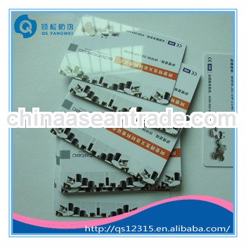 CR-80 standard PVC business card