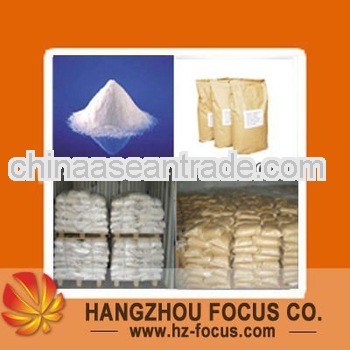 Calcium Propionate Factory Price From