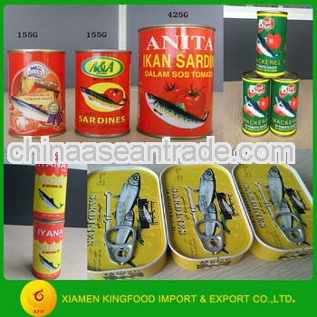 Canned fish canned food brand