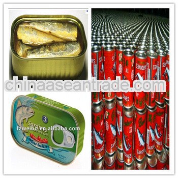 Canned sardine 125g in vegetable oil