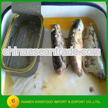 Canned sardine fish in vegetable oil 125g canned seafood canned food