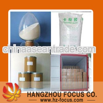 Carrageenan Manufacturers Low Price