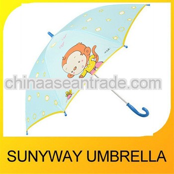 Cartoon Pattern Small Child Umbrella