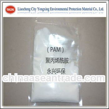 Cationic polyacrylamide polymer chemicals /CPAM Powder