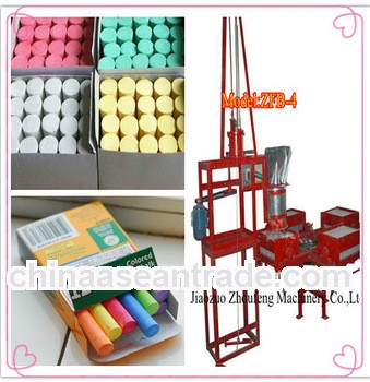 Chalk making machine(0086-13782875705)