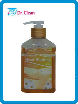 Chamomile Moisture Hand Washing Gel with Lasting Perfume