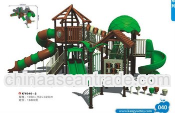 Children amusement playground for sale ky040-2