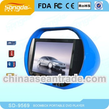 Chinese Portable Boombox DVD Player with TV tuner