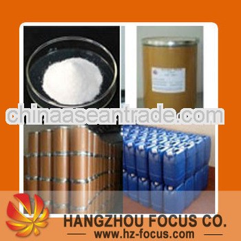 Citrus Pectin Factory Low Price