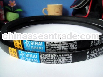 Classical wrapped rubber v belt pully B type