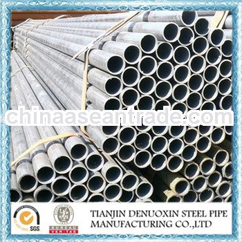 Cold Rolled Galvanized Round Pipe