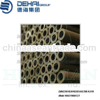 Cold drawn BKS seamless steel tubing|tubes|tube