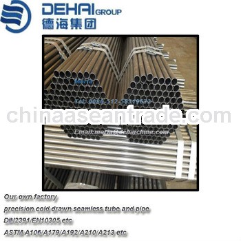 Cold finished carbon steel seamless boiler tube