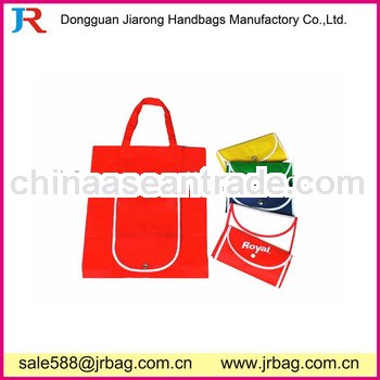 Colorful Non woven Foldable Bags