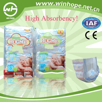 Comfortable with good quality!dubai baby diaper