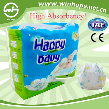 Comfortable with good quality!hello baby diapers