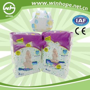 Comfortable with good quality!lampein baby diapers