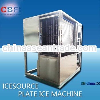 Commercial ice-cooling machine for sale