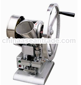 Commercial single punch candy pill press