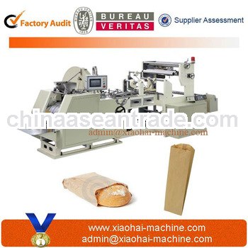 Commputer Control Food Packaging Brown Kraft Brown Paper Bag Making Machine