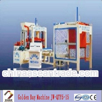 Competitive Price Foam Concrete Brick Machine Manufacturer