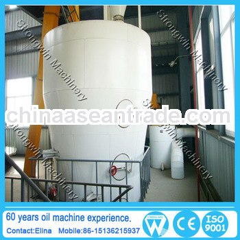 Complete line sunflower oil making machine