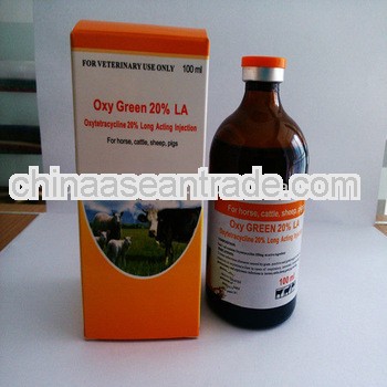 Cow medicine Oxytetracycline injection of veterinary pharmaceutical companies