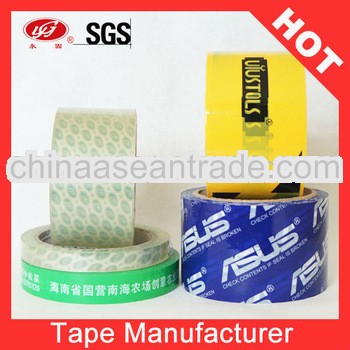 Custom Bopp Bande Tape With 50micron