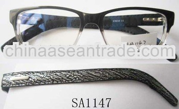 Custom optical frame